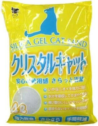 スーパーキャット(Super Cat) クリスタルキャット