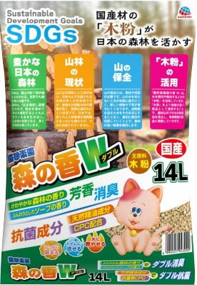 アース・ペット 猫砂楽園 森の香ダブル