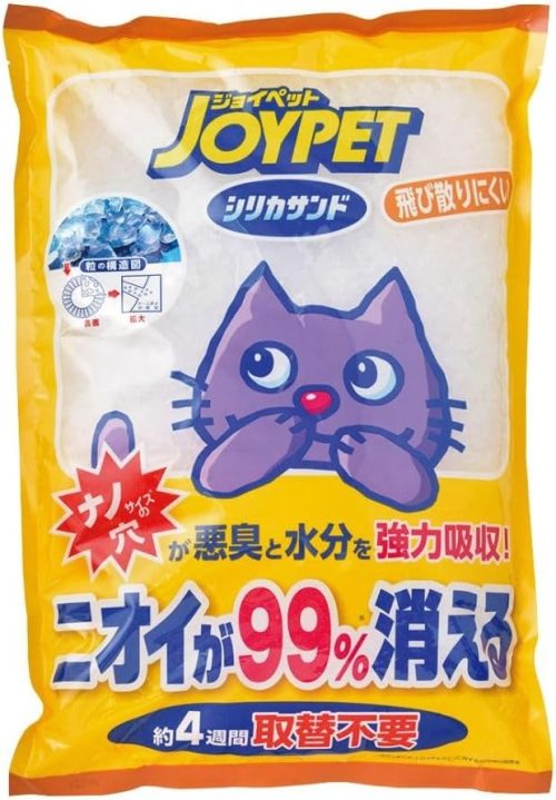 アース・ペット ジョイペット シリカサンドクラッシュ