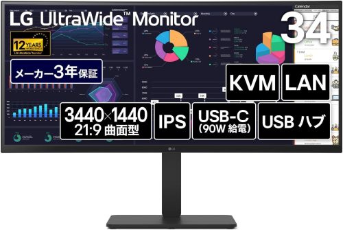 LGエレクトロニクス(LG Electronics) 34インチ 34BA75QE-B