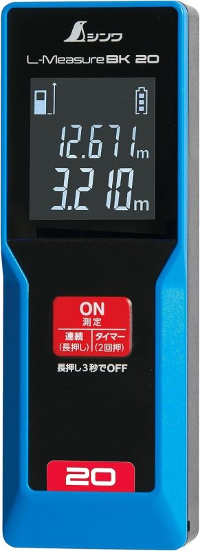 シンワ測定 レーザー距離計 L - MeasureBK 20 大型液晶 78156