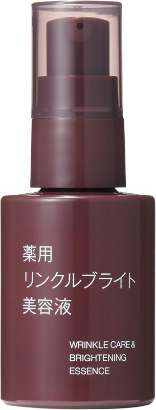 無印良品 薬用リンクルブライト美容液 83991647 医薬部外品