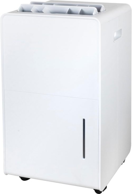 山善(YAMAZEN) 除湿機 EDC-H601