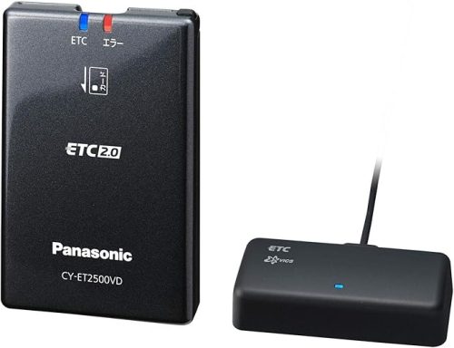 パナソニック(Panasonic) ETC2.0車載器 CY-ET2500VD