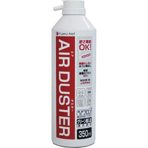 ナカバヤシ(Nakabayashi) フエルネット エアダスター FNC-JB01S