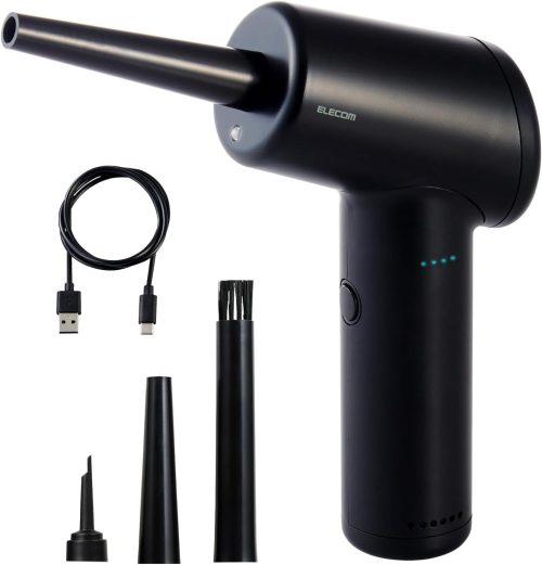 エレコム(ELECOM) 電動エアダスター ADWALBB01BK