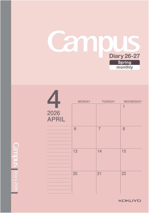 コクヨ(KOKUYO) Campus Diary Basic 2026 Spring