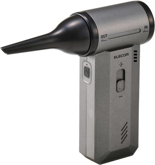エレコム(ELECOM) 電動エアダスター 2WAY コンパクトタイプ AD-ALC02BK
