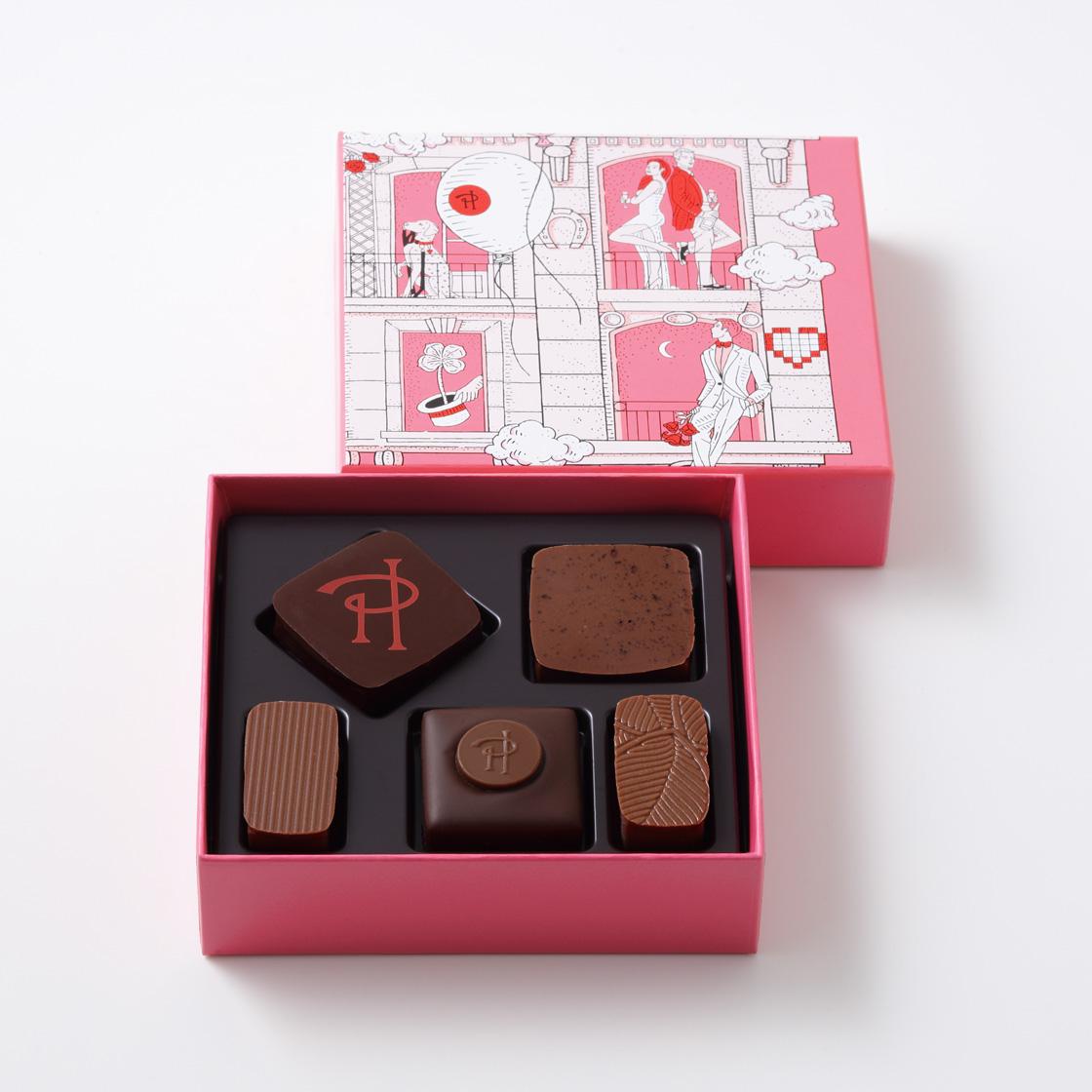 ピエール・エルメ・パリ(PIERRE HERME PARIS) アソリュティマン ド ショコラ