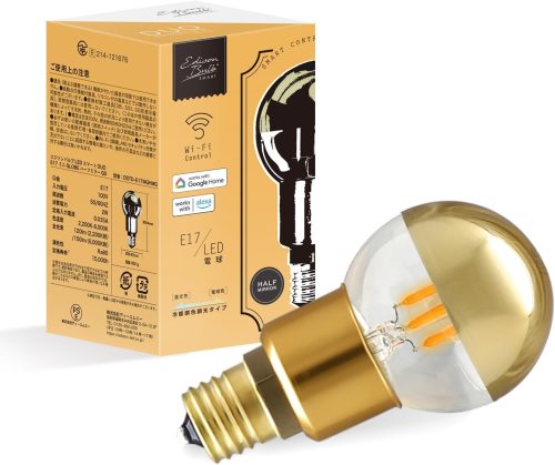 エジソンスマート エジソンバルブLEDスマートDUO E17 ミニGLOBE ハーフミラー ゴールドDSTD-E17MGHMG