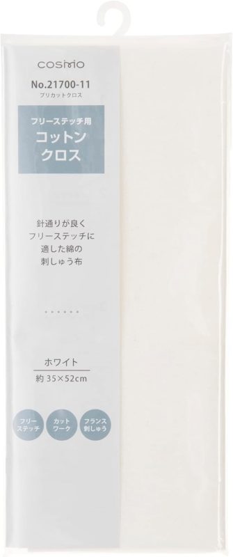 ルシアン(LECIEN) COSMO フリーステッチ用コットンクロス 21700-11