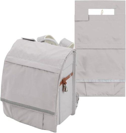 Hugmuu ランドセルカバー 収納付き