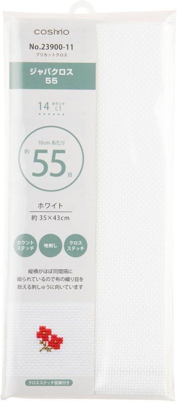 ルシアン(LECIEN) COSMO ジャバクロス55 プリカットクロス 23900-11