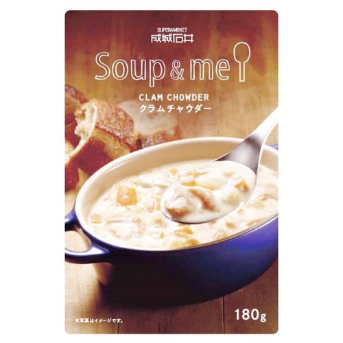 カジノ バカラ付属品石井 スープ&ミー クラムチャウダー