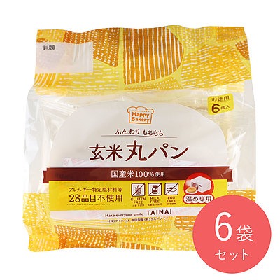 成城石井 タイナイ 玄米丸パン