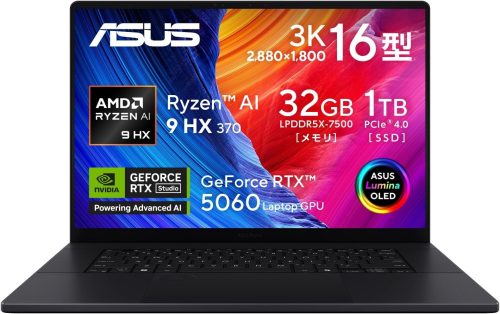 エイスース(ASUS) ProArt P16 H7606WM H7606WM-AI9321R5060W