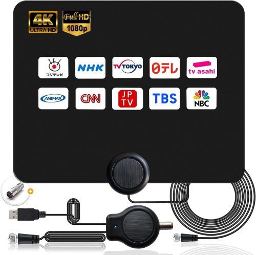 Topamz 室内アンテナ