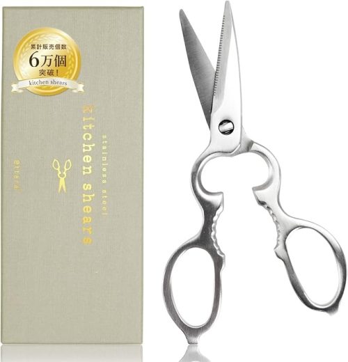 クレエ(Creer) キッチンバサミ