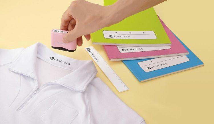 文房具のイメージ