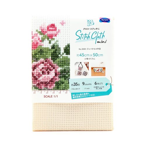 オリムパス製絲(Olympus Thread) STITCH CLOTH mini No.3000 ジャバクロス中目