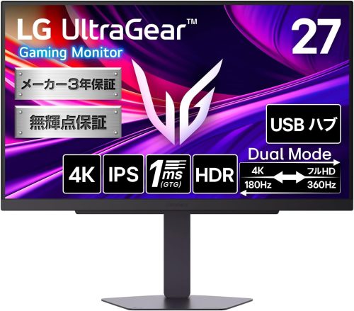 LGエレクトロニクス(LG Electronics) LG UltraGear 27G810A-B
