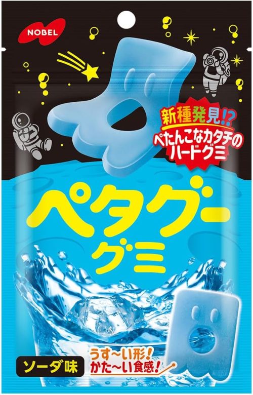 ノーベル製菓 ペタグーグミ ソーダ