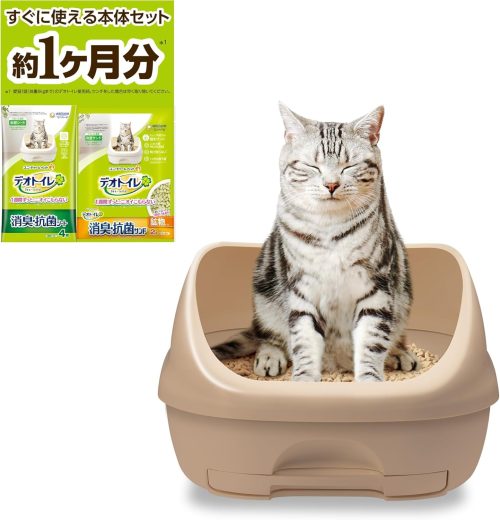 ユニ・チャーム デオトイレ ハーフカバー 本体セット