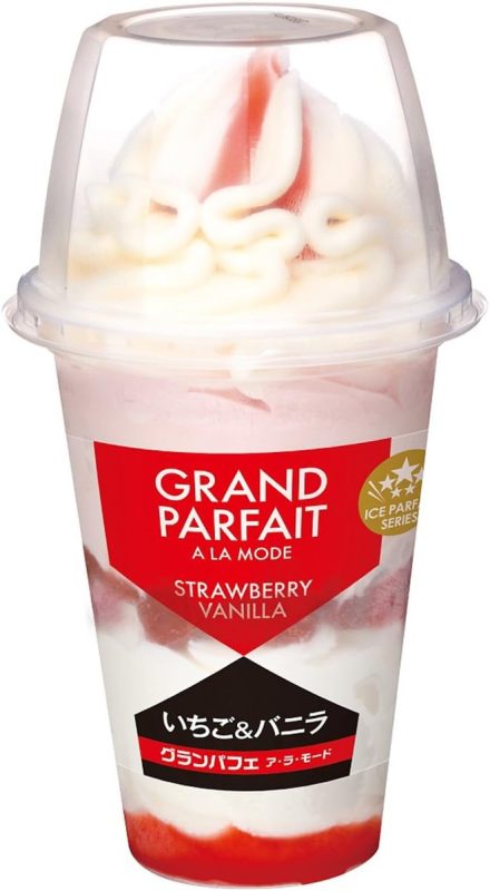 赤城乳業 グランパフェアラモード いちご&バニラ
