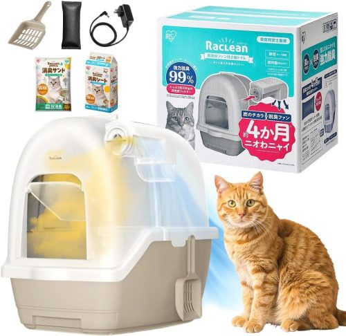 アイリスオーヤマ(IRIS OHYAMA) ラクリーン 炭脱臭ファン付き猫トイレ DFT-52