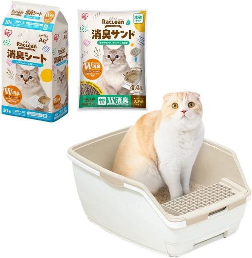 アイリスオーヤマ(IRIS OHYAMA) ラクリーン 消臭システムトイレ オープンタイプ RSTO-50