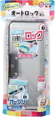 クツワ(KUTSUWA) オートロック筆入 CF500