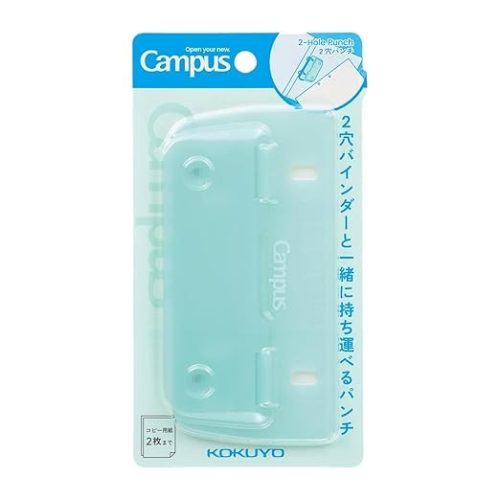コクヨ(KOKUYO) キャンパス ２穴バインダーと一緒に持ち運べるパンチ PN-C2