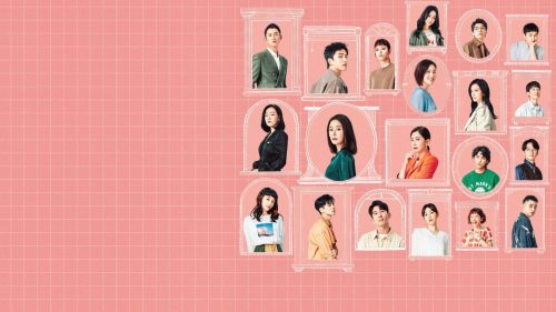 此の時、この瞬間に