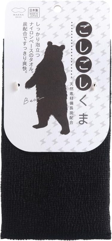 マーナ(marna) どうぶつタオル ごしごしくまボディタオル B392