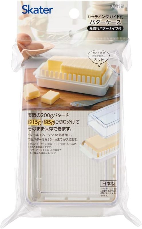 スケーター(Skater) バターケース BTG1N
