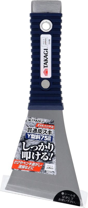 高儀(Takagi) EVAハンドル 貫通皮スキ Y型 斜 75mm