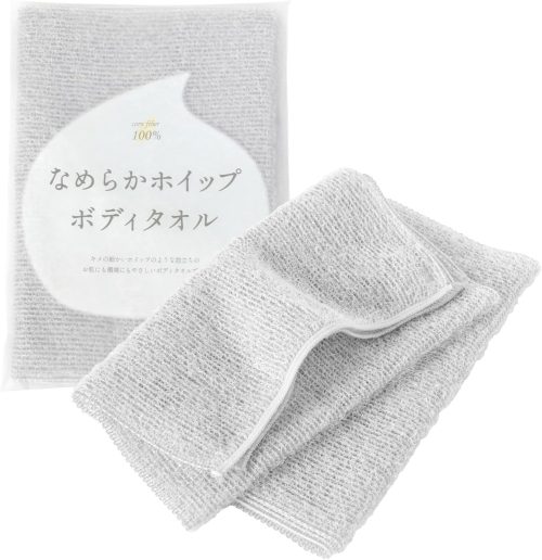 タオルショップブルーム なめらかホイップボディタオル 0213-0239-0101