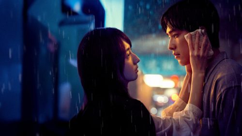 もしも太陽を見なかったなら