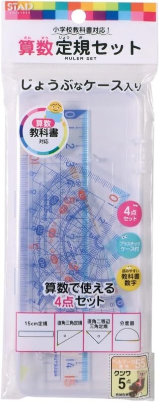 クツワ(Kutsuwa) 算数定規セット AP01A
