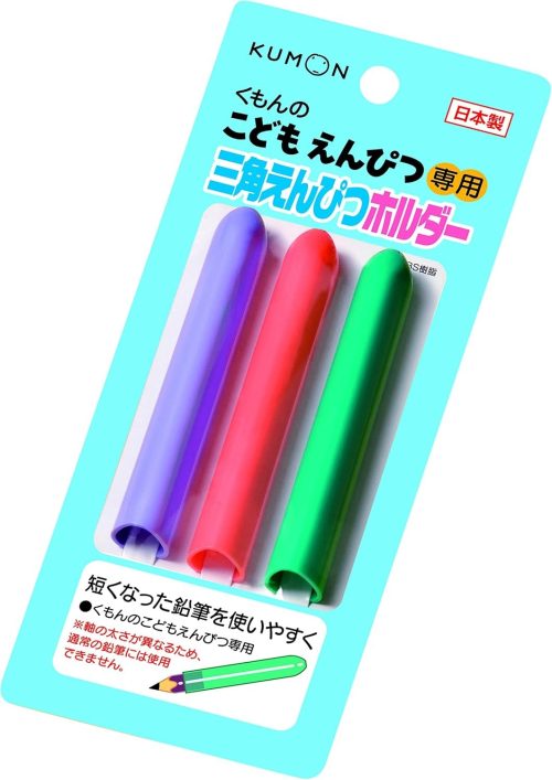 くもん出版(KUMON) 三角えんぴつホルダー EH-12