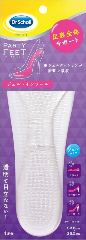 Dr. Scholl's パーティーフィートジェルインソールクリア