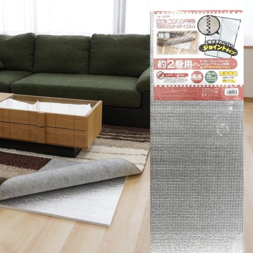 ユーザー(User) 防ダニマグナムスーパーDXジョイントタイプ2畳 Q1030