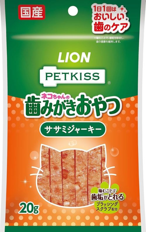 ライオンペット(LION PET) PETKISS ネコちゃんの歯みがきおやつ ササミジャーキー