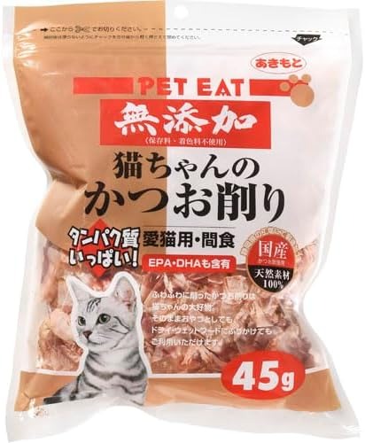 秋本水産 ペットイート 無添加猫ちゃんの かつお削り