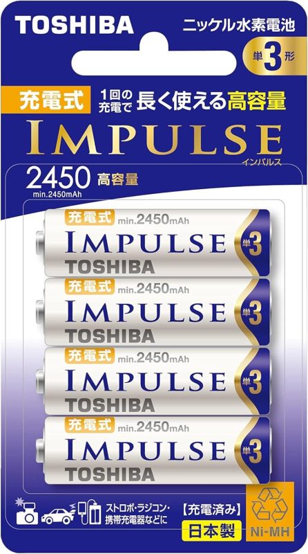 東芝(TOSHIBA) ニッケル水素充電池 IMPULSE 高容量タイプ TNH-3AH4P