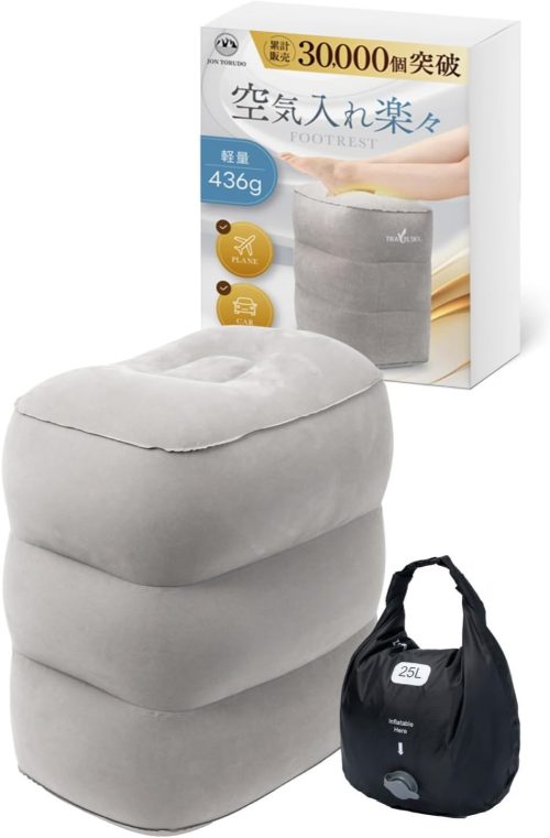 JON TORUDO フットレスト