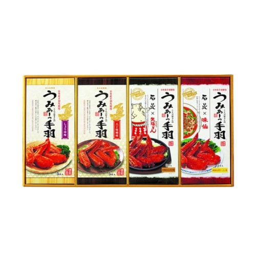 石昆 うみぁーっ手羽