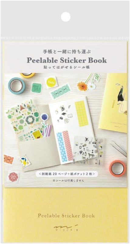 ミドリ(MIDORI) シール帳 ポケット付