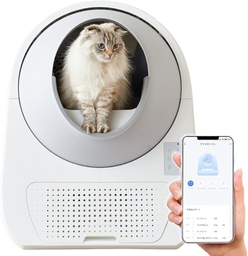 オーエフティー (OFT) 自動ネコトイレ CATLINK SCOOPER PRO-X