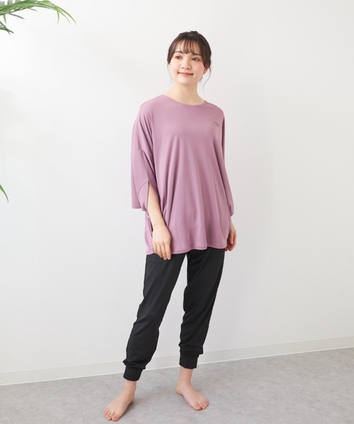 マリ・クレール(marie claire) フィットネスウェアセットアップ ヨガ上下2点セット